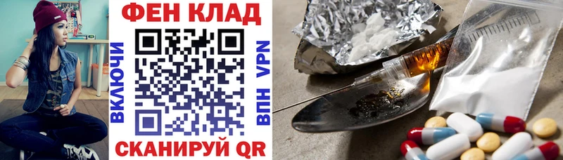 Купить  Володарск  Amphetamine 98% 