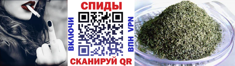 Купить  Володарск  БУТИРАТ вода 