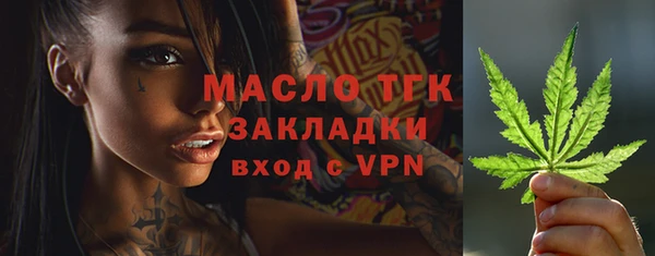 mdma Нея