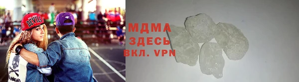 метамфетамин Алзамай