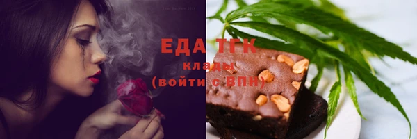 марихуана Алексин