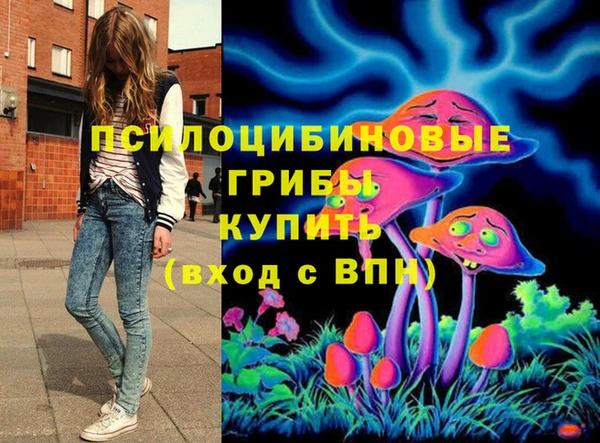 mdma Нея