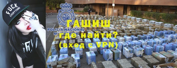метамфетамин Алзамай