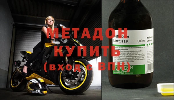 прущие крисы Алексеевка