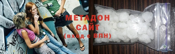 a pvp Нефтекумск